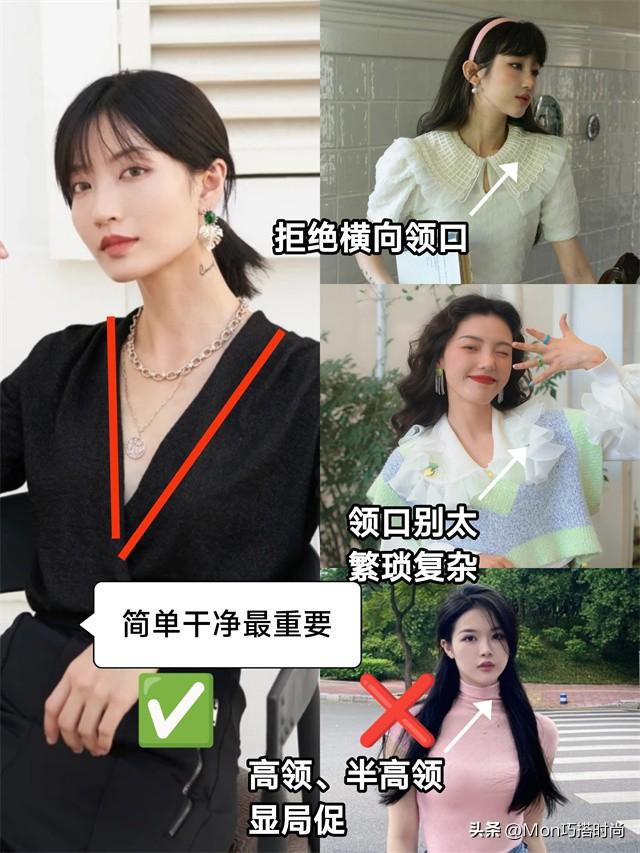 “发腮”对女生颜值影响有多大？看完这3组对比图，你就明白了