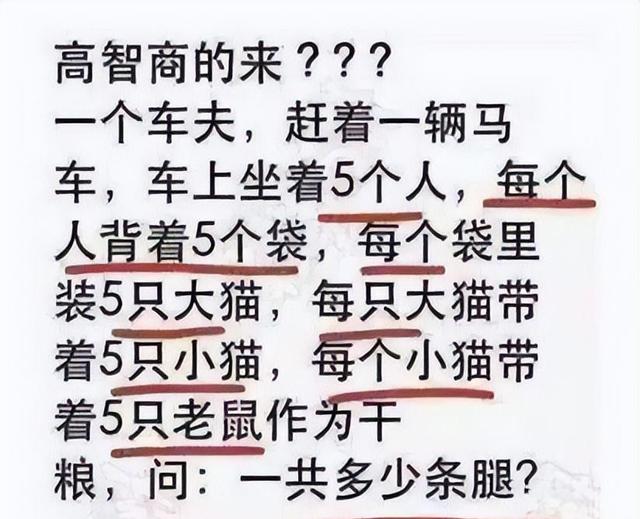 没想到，大S用一件“透视装”，将自己钉在众人围观的耻辱柱上