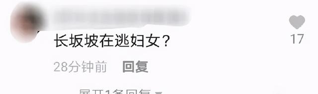 “全身发黑，肚子长毛”，花季少女变魔鬼，她只做了这件事