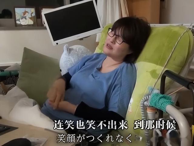 日本女子安乐死全过程：从清醒到结束仅4分钟，一句遗言令人泪目