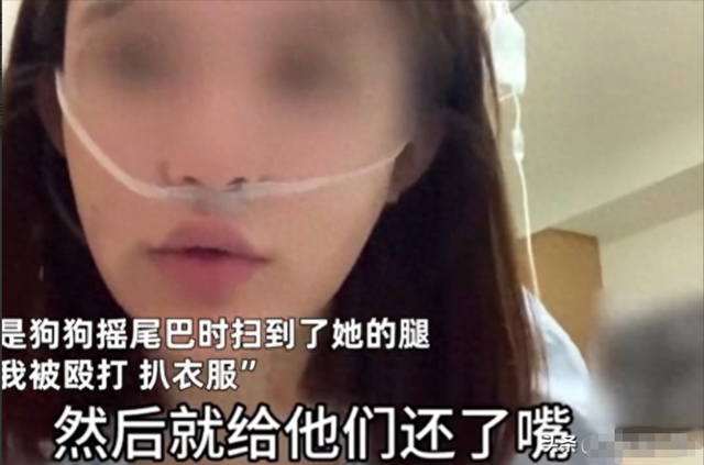 闹大了！电梯内狗尾巴扫腿，23岁女子在打斗中被扯下衣服露出胸部