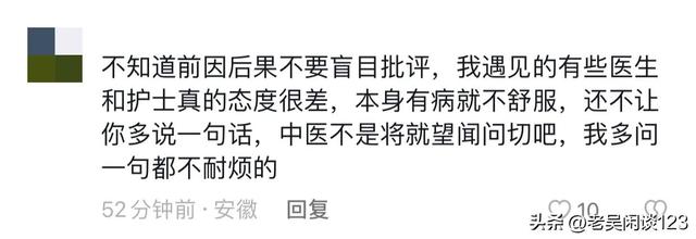 突发！护士被女子推下楼后抽搐不止，监控视频曝光，医院回应原因