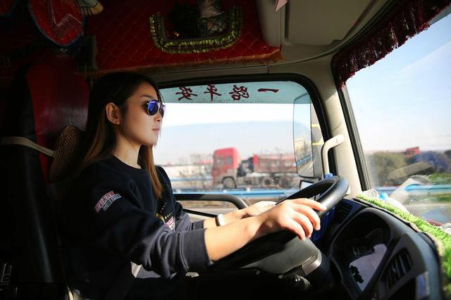 90后美女开货车跑遍中国：我开卡车养你，你给我爱情就好