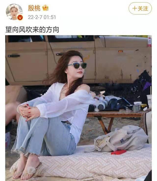 6位女明星泳装照大不同：殷桃大秀火辣身材，关晓彤格外保守