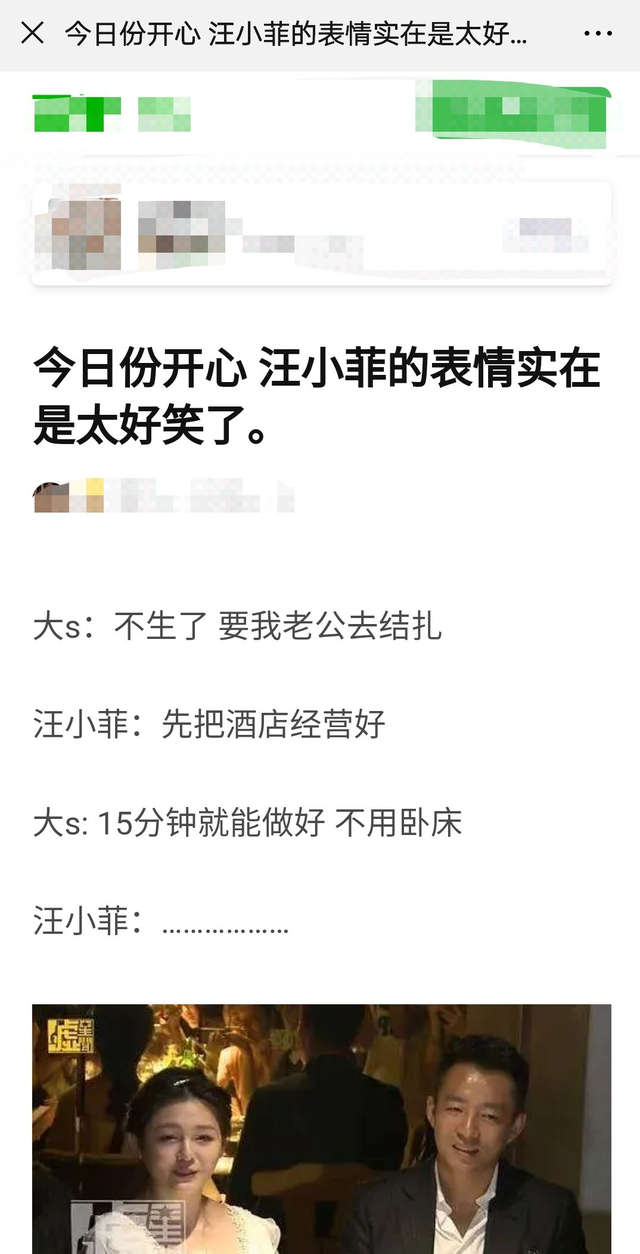 今天是洪世贤和艾莉离婚9周年！忍不住又想起这段名场面