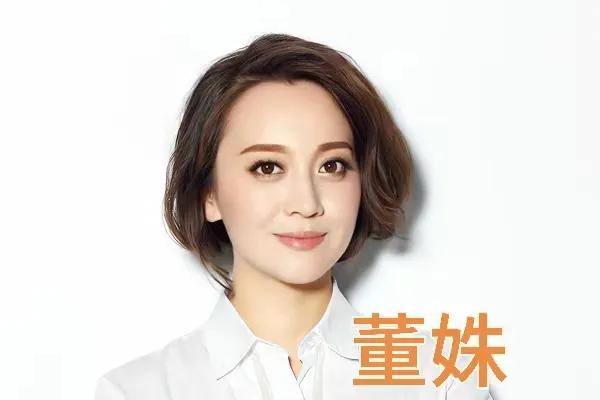 148种夸美女好看的词语，你知道几种？