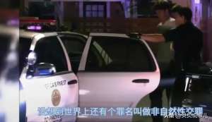 欧美女人狗交(19岁美国少女录制与狗发生性关系视频，警方：虐狗行为10年监禁)