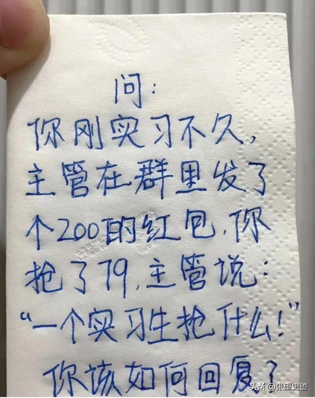 珍贵老照片，二战纳粹德军残害犹太妇女，不被当人，非常可怜