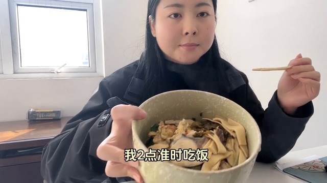 下班后的小零食是一天工作的快乐源泉#记录真实生活