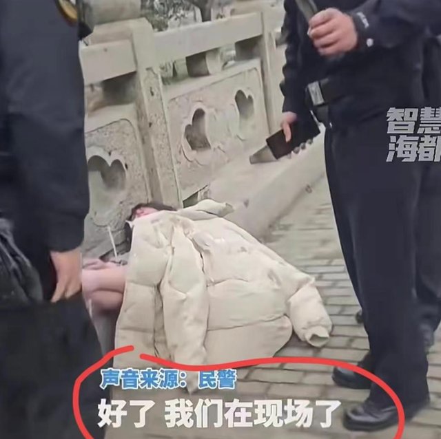 闹大了！一女子赤身裸体被绑在桥上，真相大白后，众人各执一词！