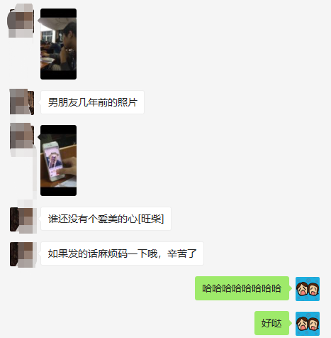 长得漂亮的女生有没有脚臭？