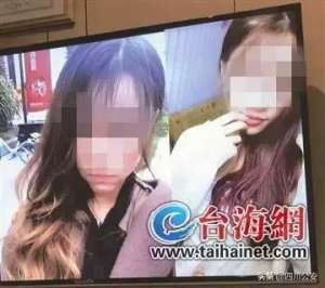 美女qq号加她看私照我要QQ号(【微警示】可怕美女大学生晒私照，竟被人拿去)