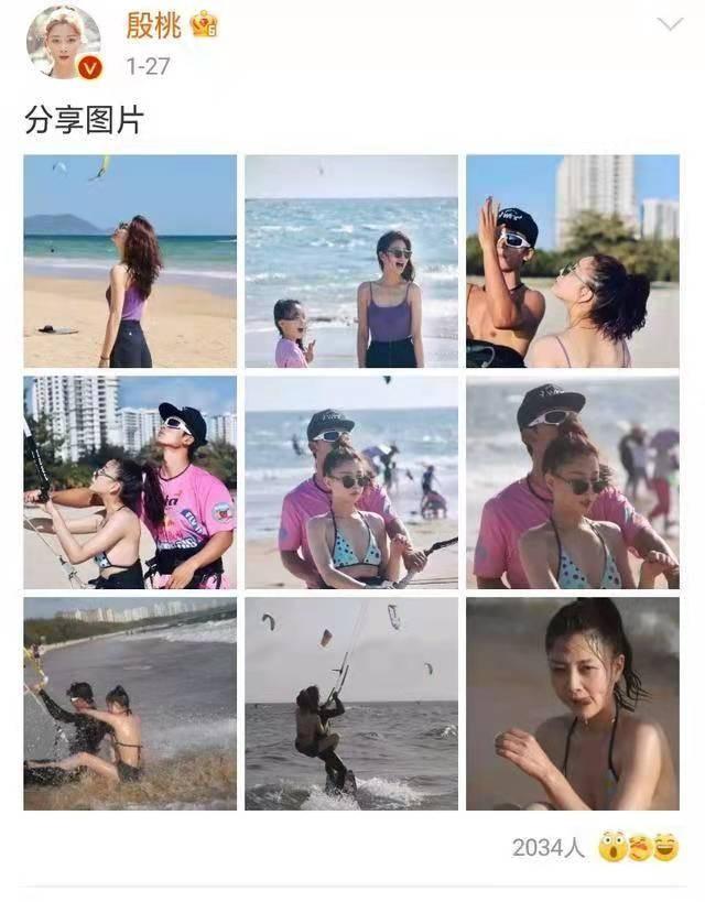 6位女明星泳装照大不同：殷桃大秀火辣身材，关晓彤格外保守