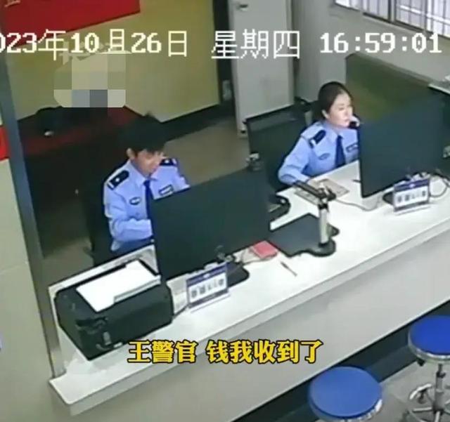 警察帅哥救美女，你有女友吗？