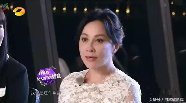 从「花开那年」的孙俪，看中国女性的审美观