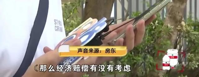 房东潜入女客房间，脱裤做“不雅动作”？女生全程观看：真变态！