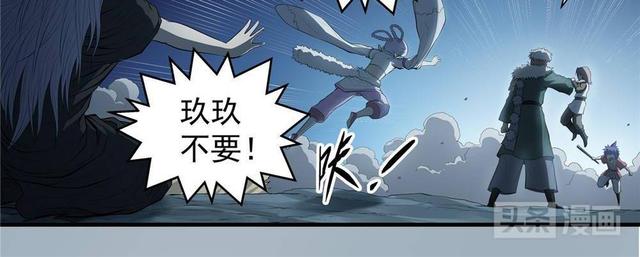 美女老师登场，导致学生荷尔蒙激增（漫画）