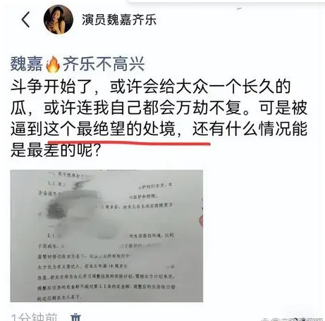 打脸了！高亚麟出轨小26岁美女徐梓钧，高亚麟刚出任淄博宣传大使