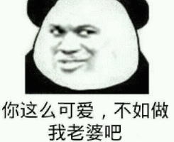 奇葩梦之你梦见过和明星一起的梦么？