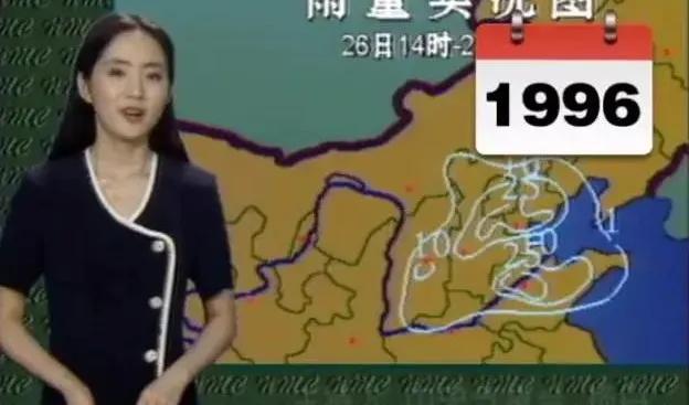 25年“零绯闻”的央视“气象小姐”杨丹，她现在过得怎么样？