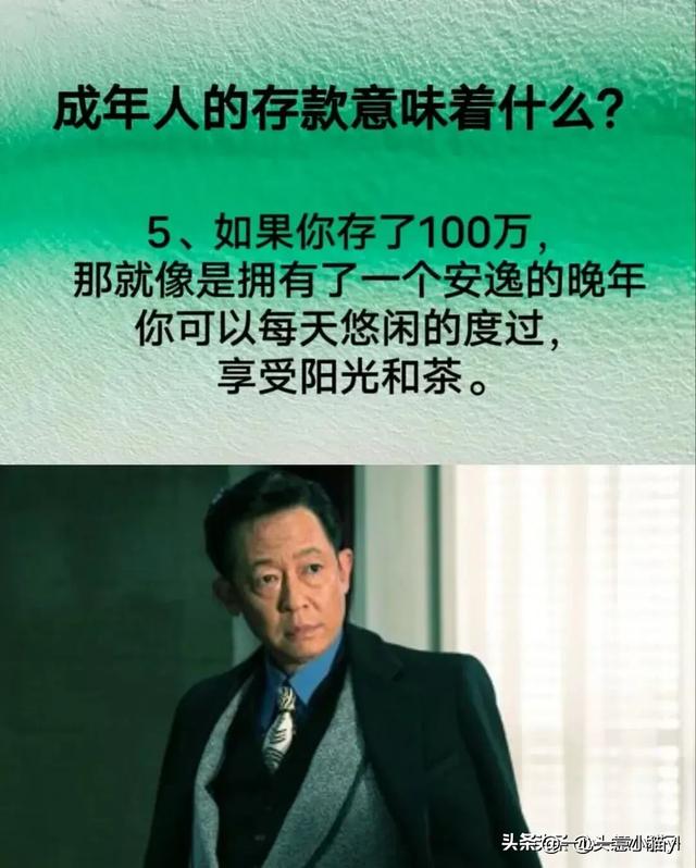 女人的秘密，女人在床上流的眼泪，比任何一个地方都多。