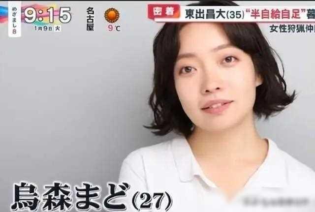 惊呆了！男星带着3个00后美女跑到山中同居，在深山以打猎为生