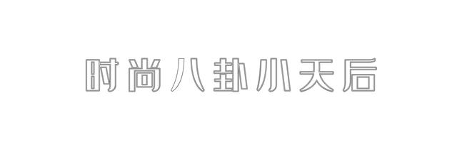 什么是“高级脸”？正看五官分布，侧看“菱形轮廓”和立体感