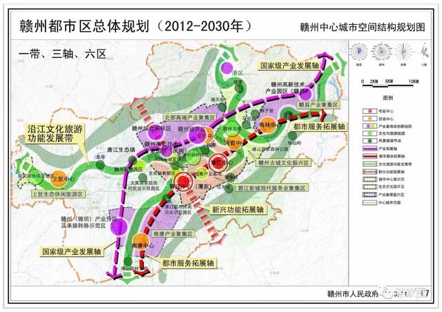 2019年赣州第一美女的工作简历，震惊全国！