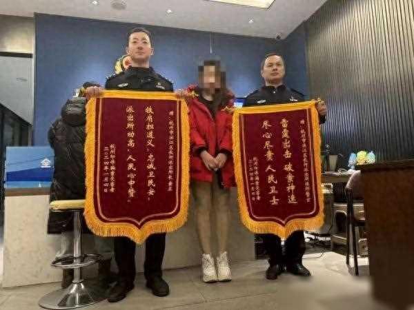 杭州男子躲在新女友衣柜里被抓！前女友气炸！曾为他花了100多