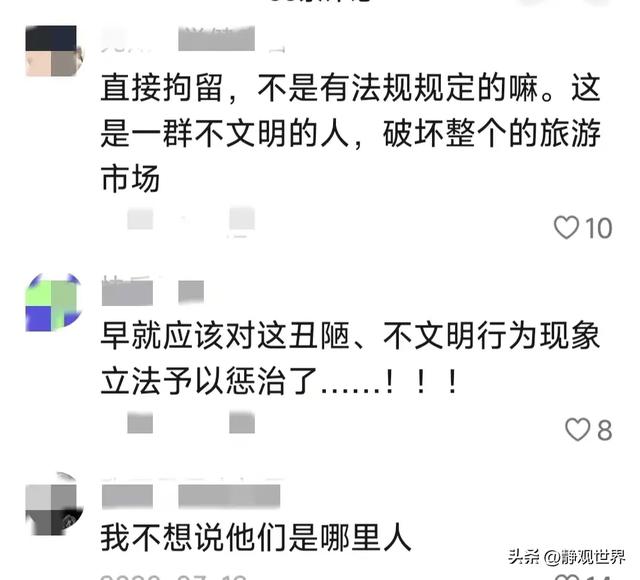 辣眼！女子海滩上裸拍，当着小孩儿一丝不挂，画面曝光，警方回应