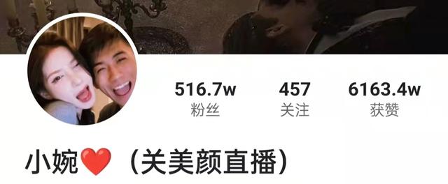 情人节第一对情侣官宣！21岁美女网红与前任复合，海边拥吻太浪漫