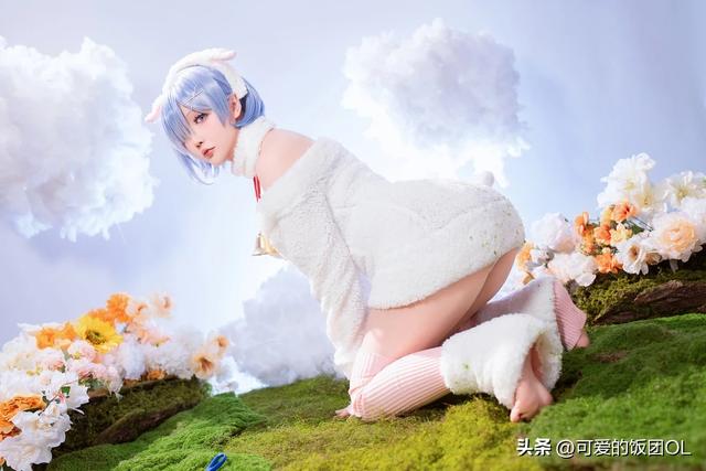 Coser小姐姐星之迟迟蕾姆绵羊主题花丛性感白色绒毛白嫩美腿写真