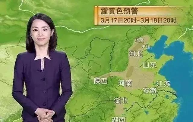 25年“零绯闻”的央视“气象小姐”杨丹，她现在过得怎么样？