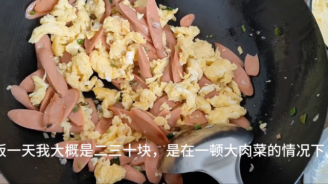 鸡看见我都得捂着屁股跑#日常做饭