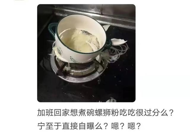 女生也会拉粑粑吗？当然不会