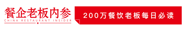 餐饮新传说：美女摆摊卖泡面，年赚100万