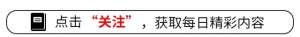 美女的屁被帅哥摸(近日，一徐州新娘惨遭多名男子强吻摸拍屁股，家人：我们的风俗)