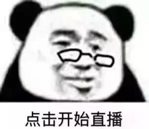 专访九秀主播紫嫣小姐姐，谁说幼师成为不了大主播？