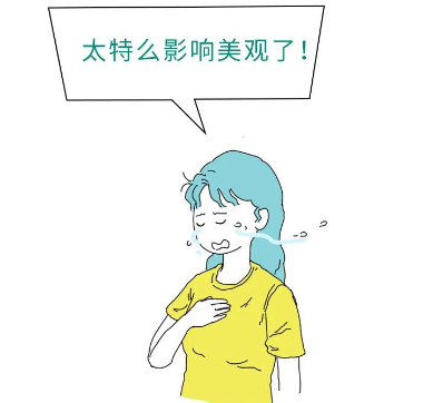 漫画科普：女生身体构造的五个“小秘密”～