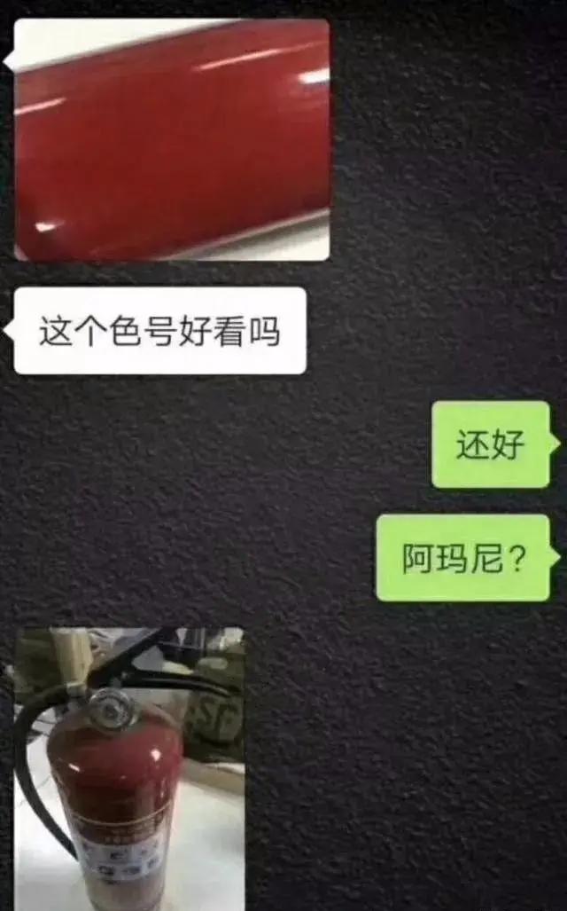 女生也会拉粑粑吗？当然不会