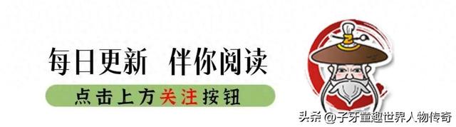 90后塞尔维亚美女爱上中国，北京读书，发现北京房价是老家三四倍