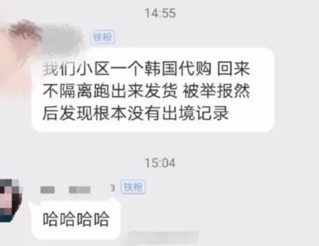 长得漂亮的女生有没有脚臭？