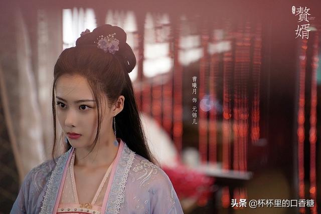 10位不输女主的女配！赵露思《长歌行》压热巴，《赘婿》女配都美