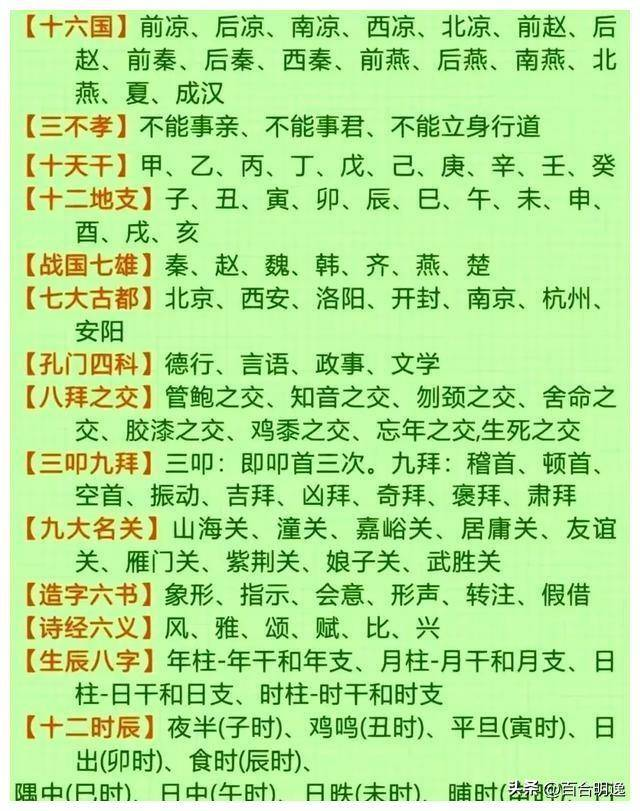 真实晚清老照片：女子解衣喂奶被偷拍，穷人勉强有件布料遮丑