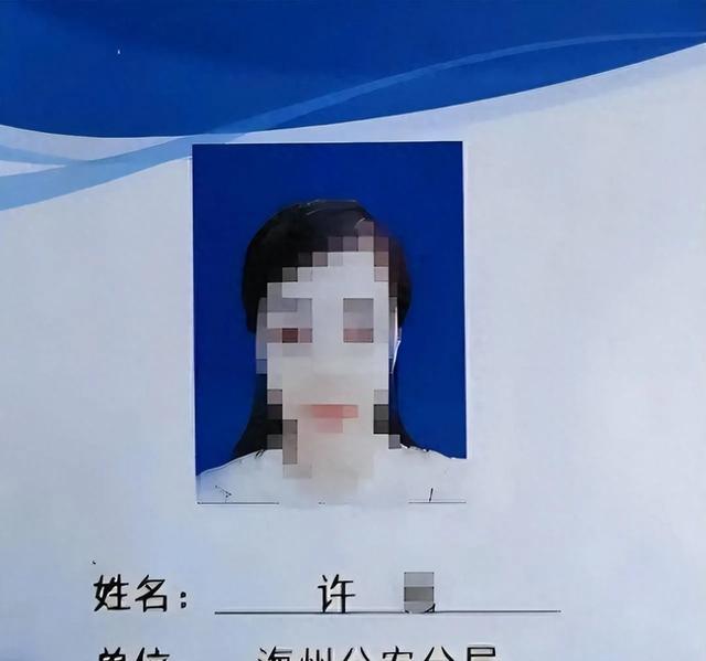 美女辅警与上级等公职人员权色交易，372万背后隐藏的惊人秘密