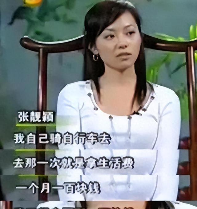 曾骗钱骗色15年的负心汉，离婚骗走6亿元，他现在的情况如何呢？