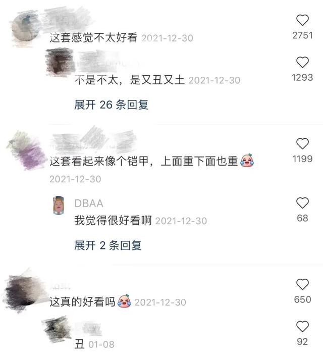 之前还被嘲又丑又土的欧阳娜娜，穿个粉裙子就夸成人间水蜜桃了？