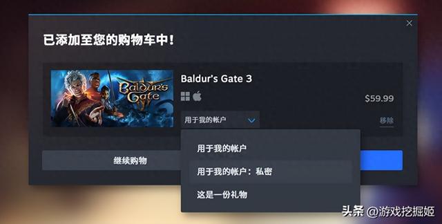 Steam私密游戏功能详细介绍 你想知道的都在这里