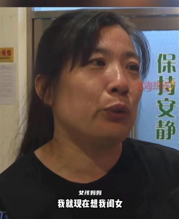 沈阳一女孩内脏受损！面临截肢！只因……你也经常这么做！