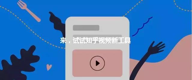 微博9.0，还有机会阻击抖音吗？｜新榜观察